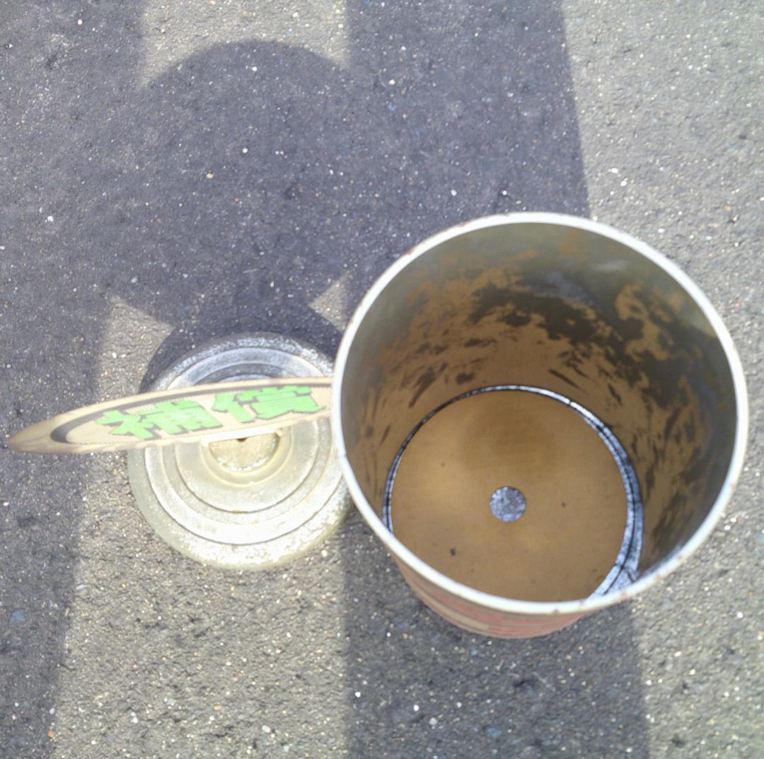 h*_様 補償　ナショナル乾電池　　販売促進　　ブリキ　　看板　広告　非売品　宣