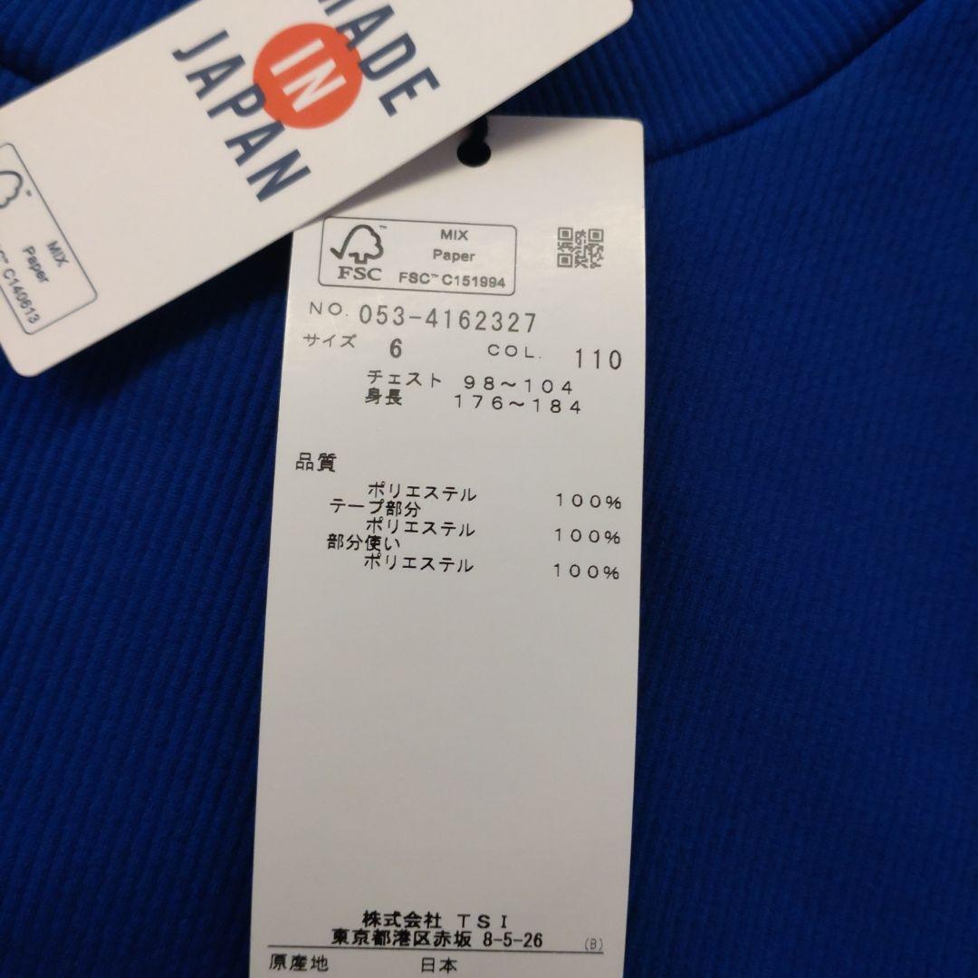 ぶ*ん様 【新品】パーリーゲイツ　ニット　LL