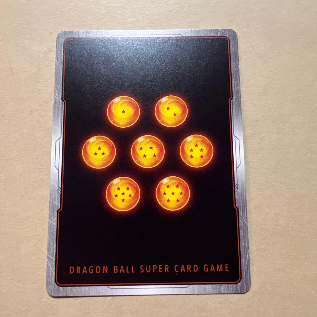 ドラゴンボールマンガブースター01孫悟空、占いババ、フリーザ3枚売り！