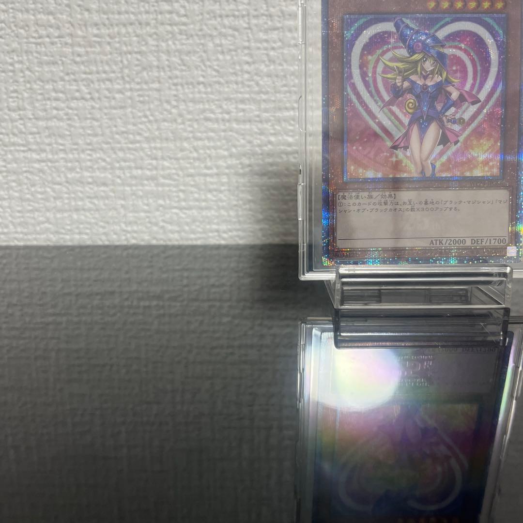 遊戯王　ブラックマジシャンガール　25thシークレットレア