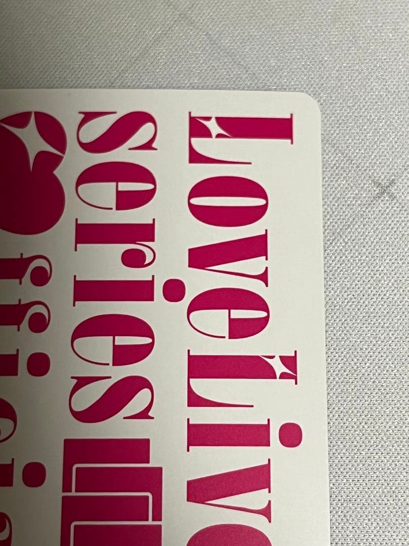 ラブカ　桜内梨子 lle