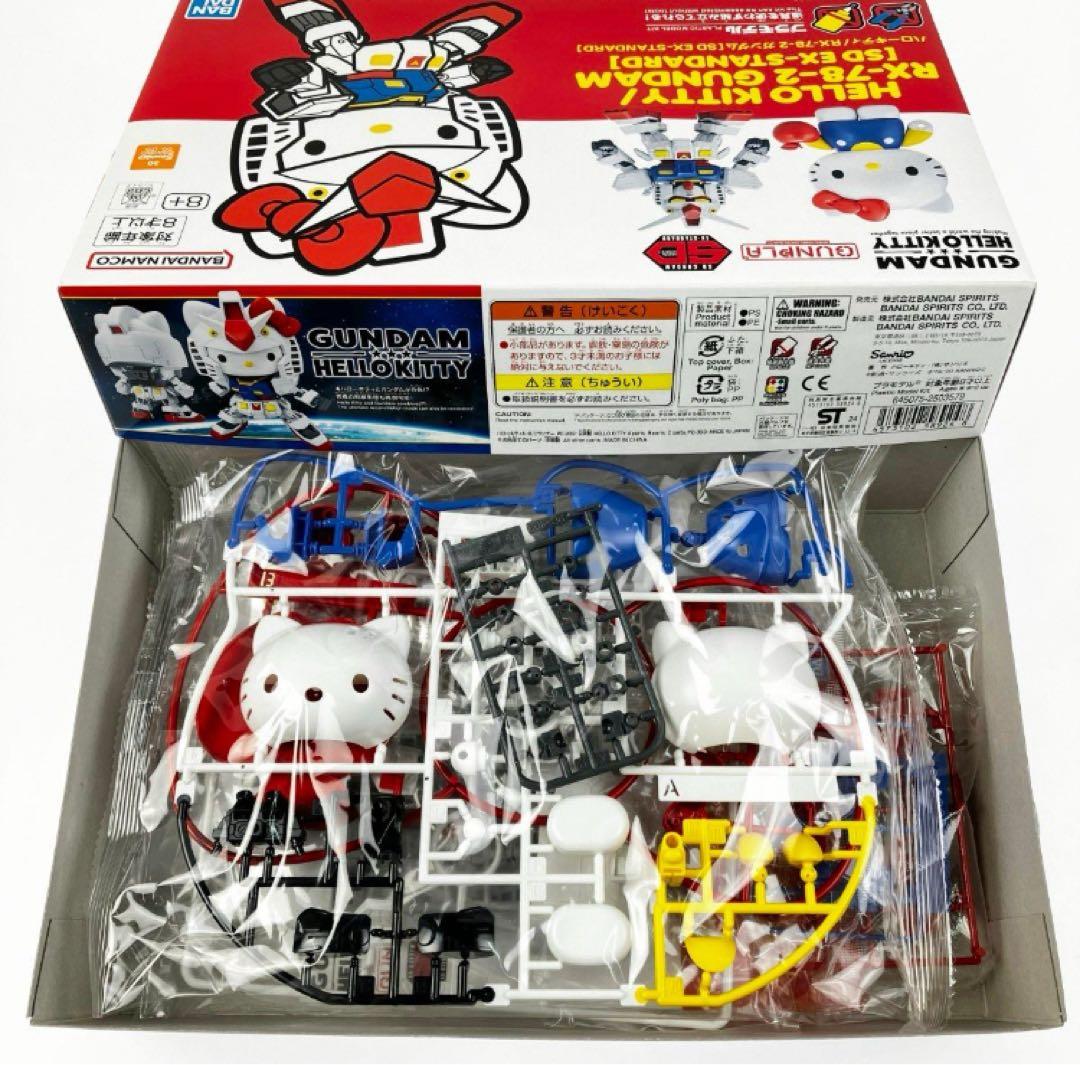 未組立品ハローキティ/RX-78-2 ガンダム [SD EX-STANDARD]
