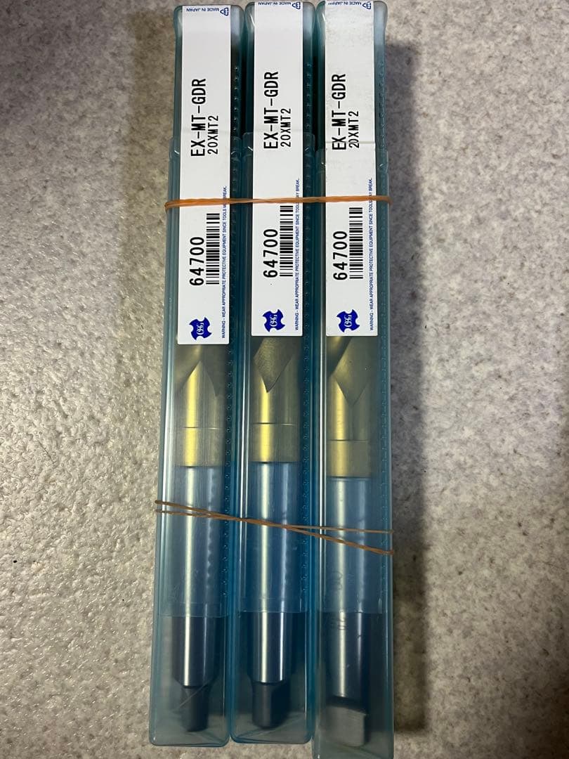 Osg ドリルEX-MT-GRD 20ｍｍ３本セット未使用