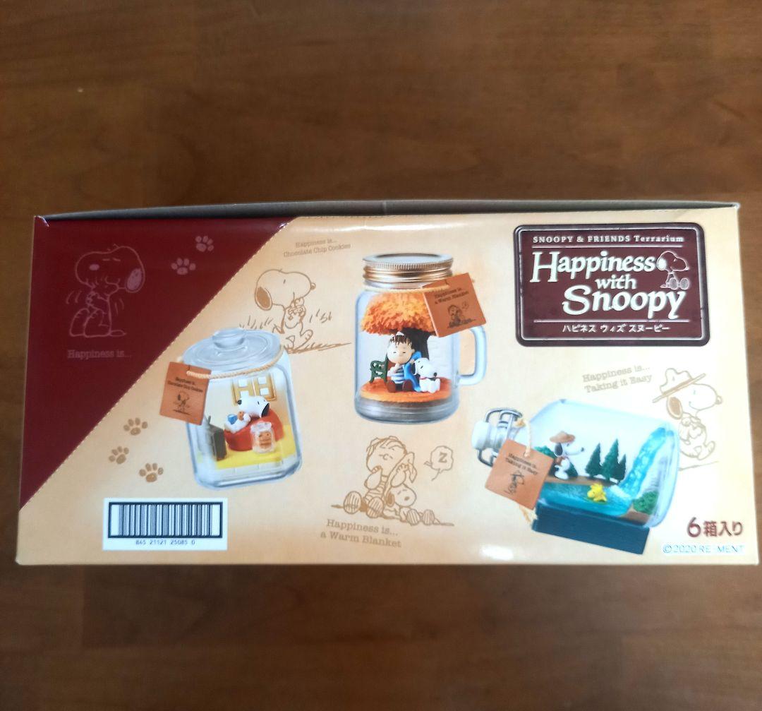 リーメント　ハピネスウィズスヌーピー　１BOX