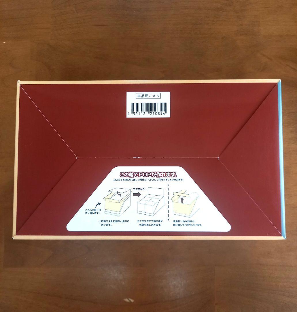 リーメント　ハピネスウィズスヌーピー　１BOX