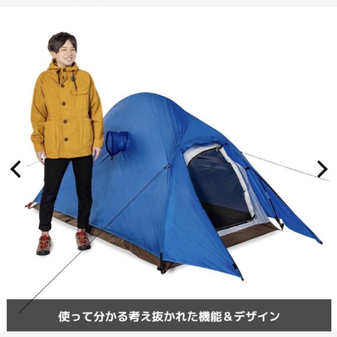 ミシックツーリングテントAG 1人用、DIAGUARD ツーリングテント 黒