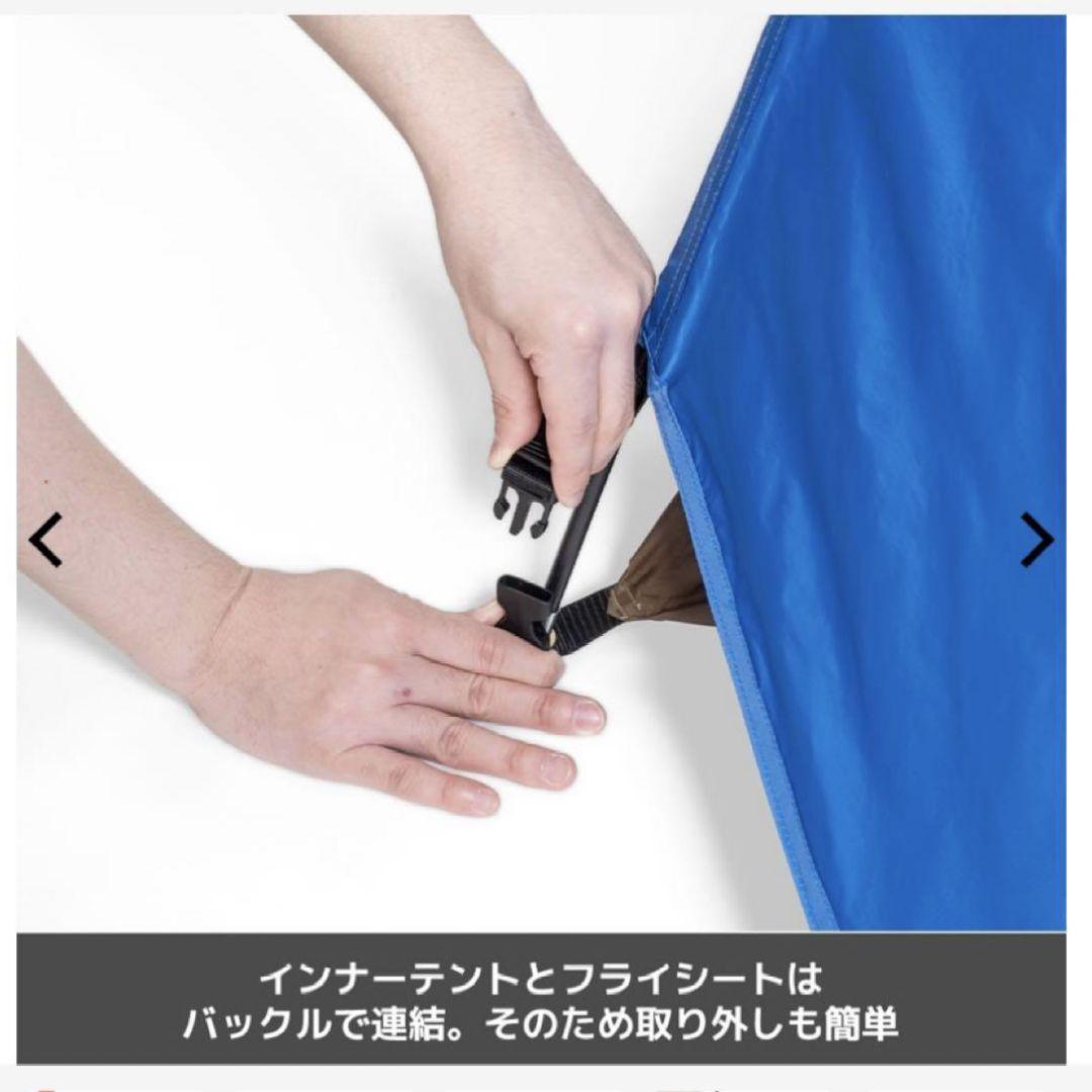 ミシックツーリングテントAG 1人用、DIAGUARD ツーリングテント 黒