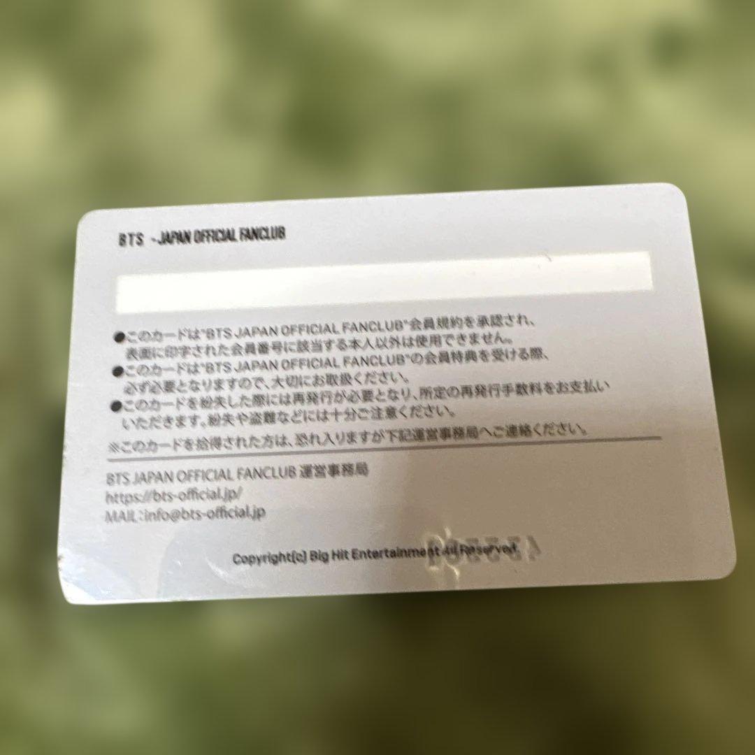 BTS ファンクラブ会員証 ホワイト