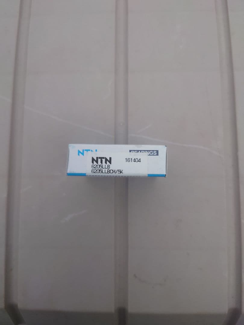 NTN 6205LU/5K ベアリング 50個入り
