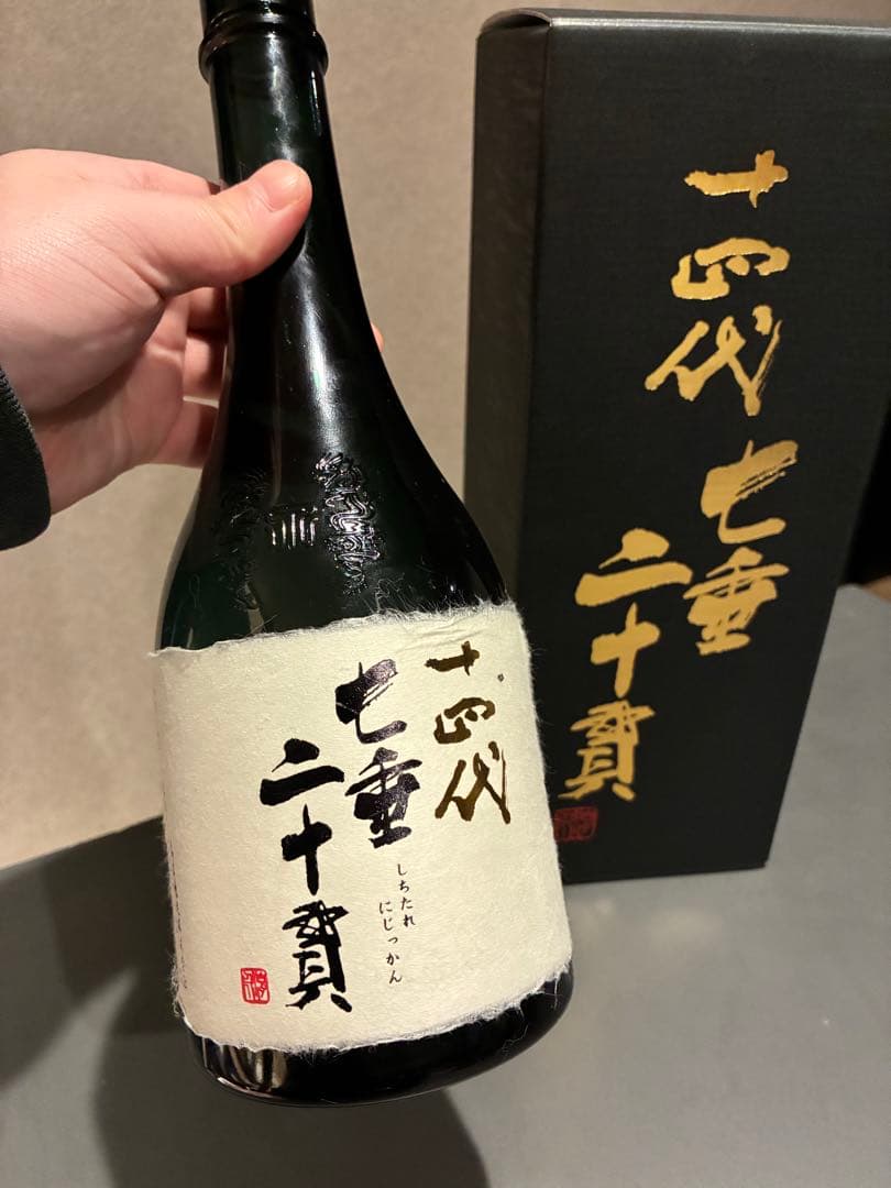 十四代 七垂二十貫 720ml 十四代 七垂二十貫 空瓶空箱未洗浄