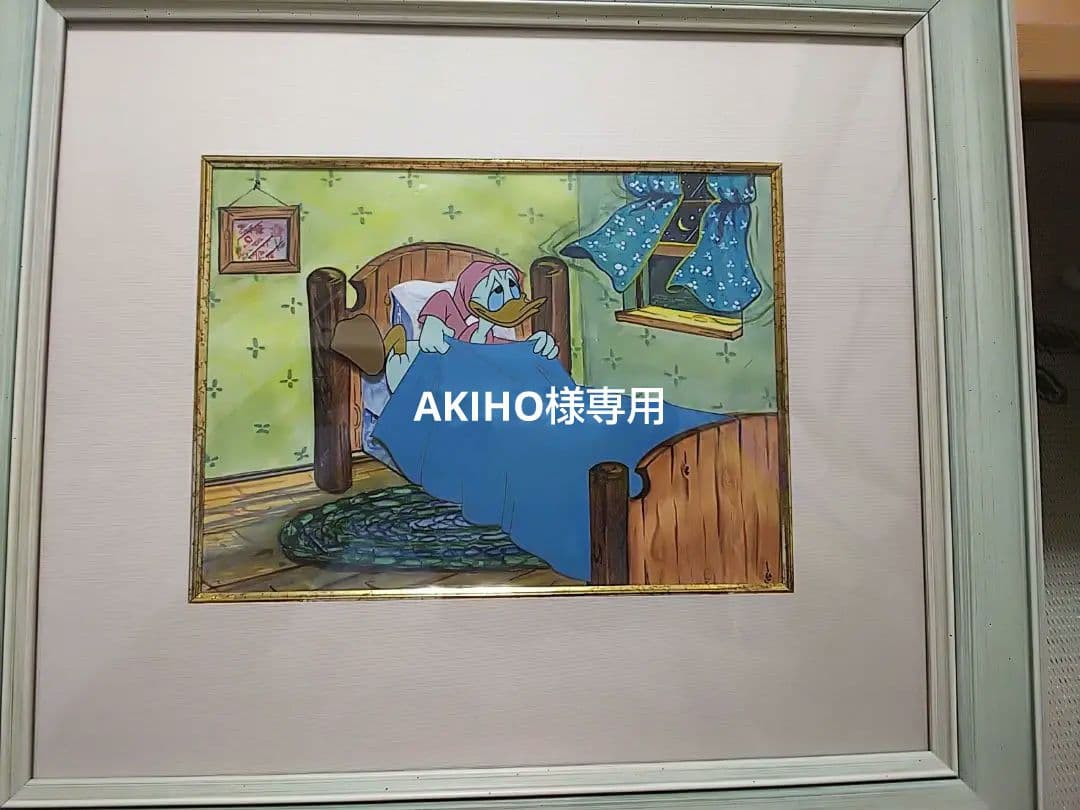 ディズニー セル画 ドナルドダック ヴィンテージプロダクションセル画