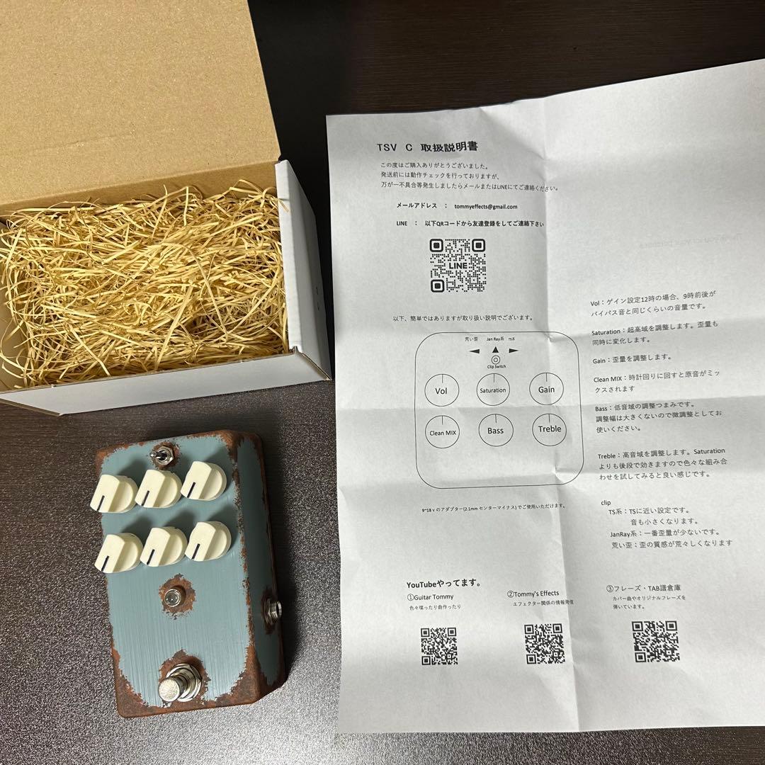 's effects TSV808 custom エフェクター