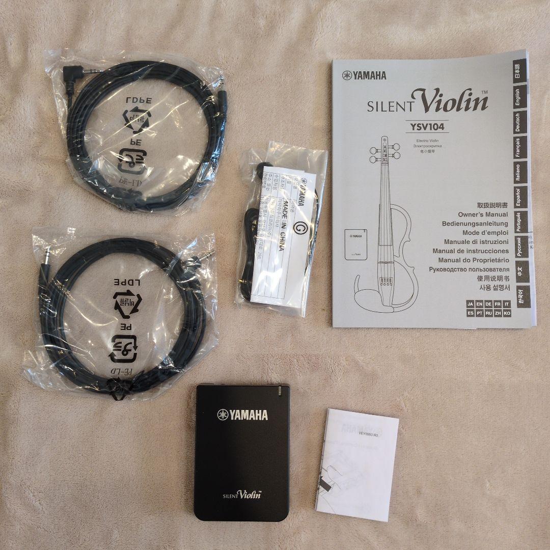YAMAHA サイレントバイオリン YSV104BR 中古付属品付き