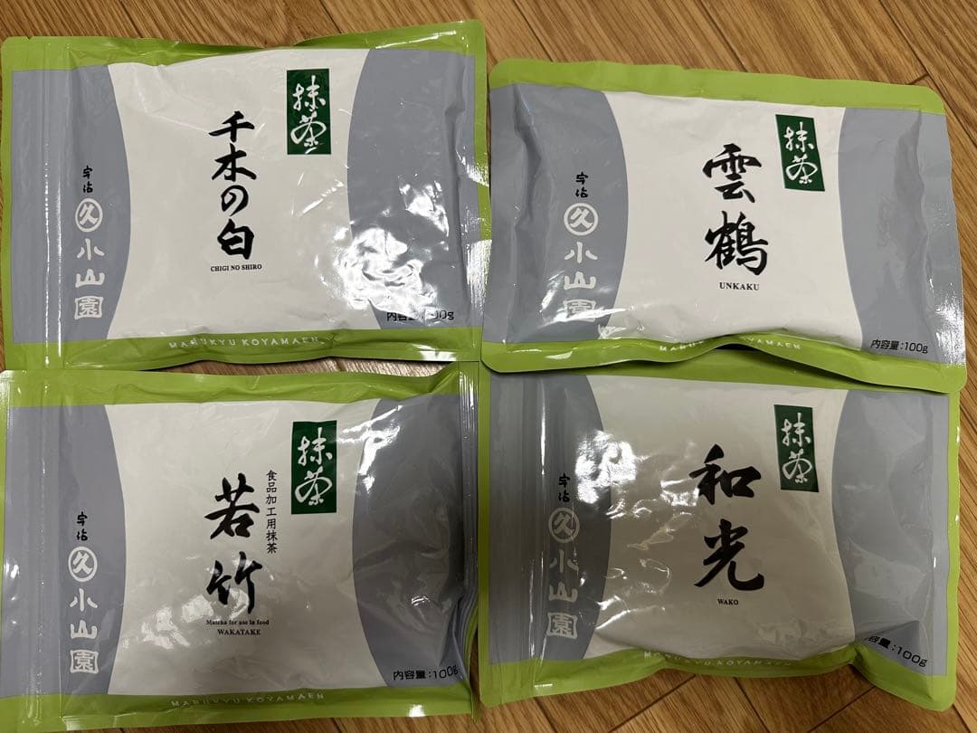 宇治 丸久小山園 薄茶　抹茶 若竹100g袋入【4袋セット】匿名配送