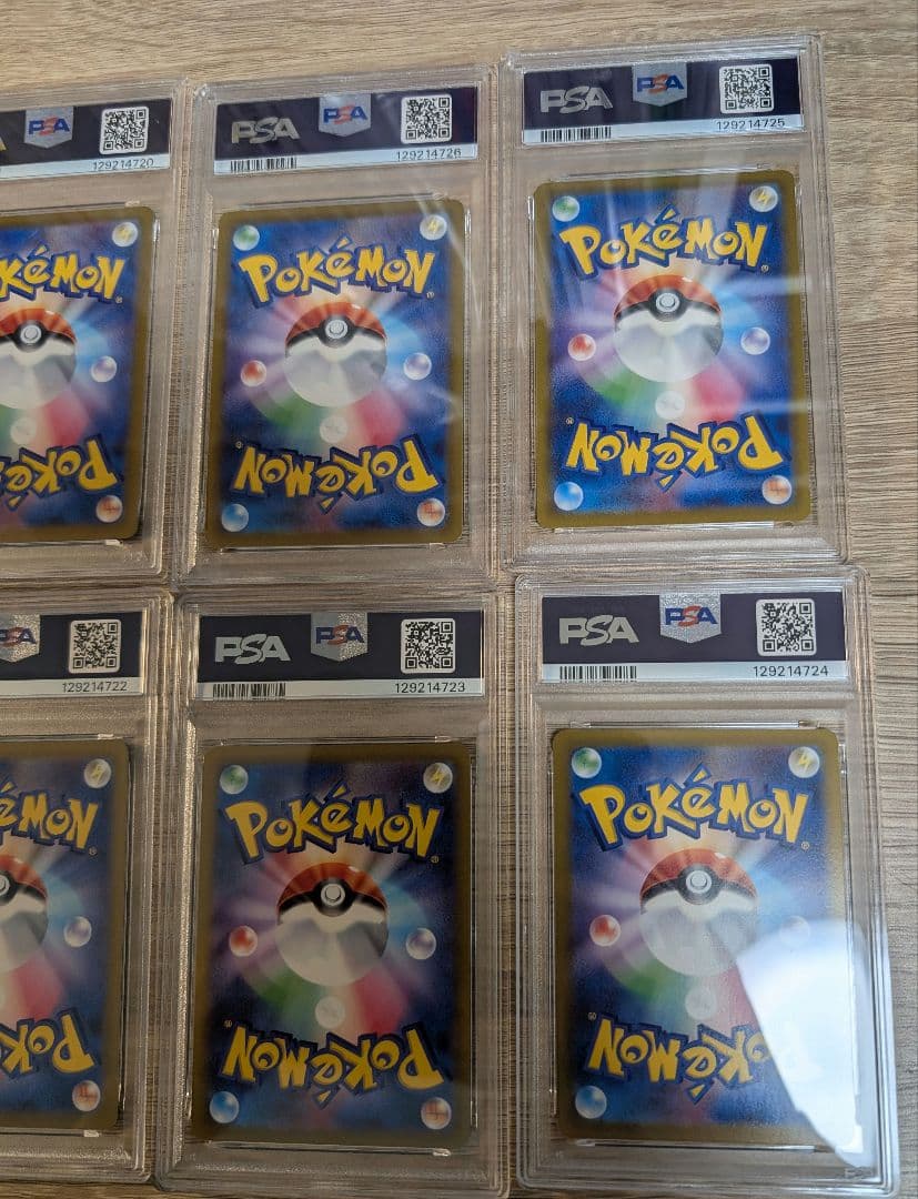 チルタリスchr テールナーchr psa10 12枚セット