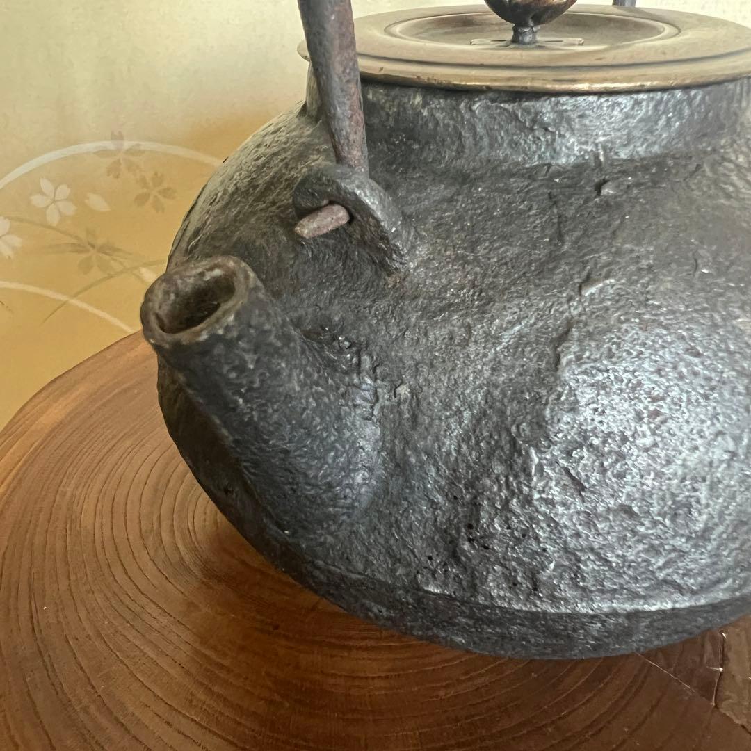 時代 龍文堂 鉄瓶 煎茶道具