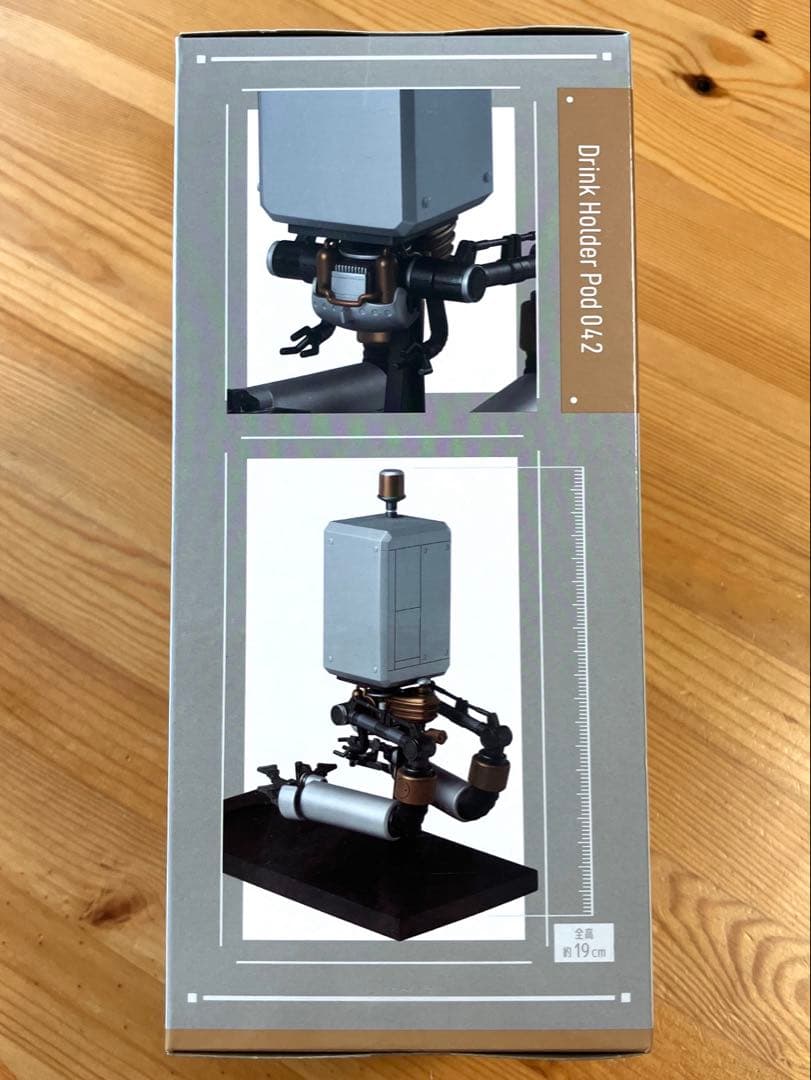 NieR:Automata ニーア オートマタ Ver1.1aドリンクホルダー