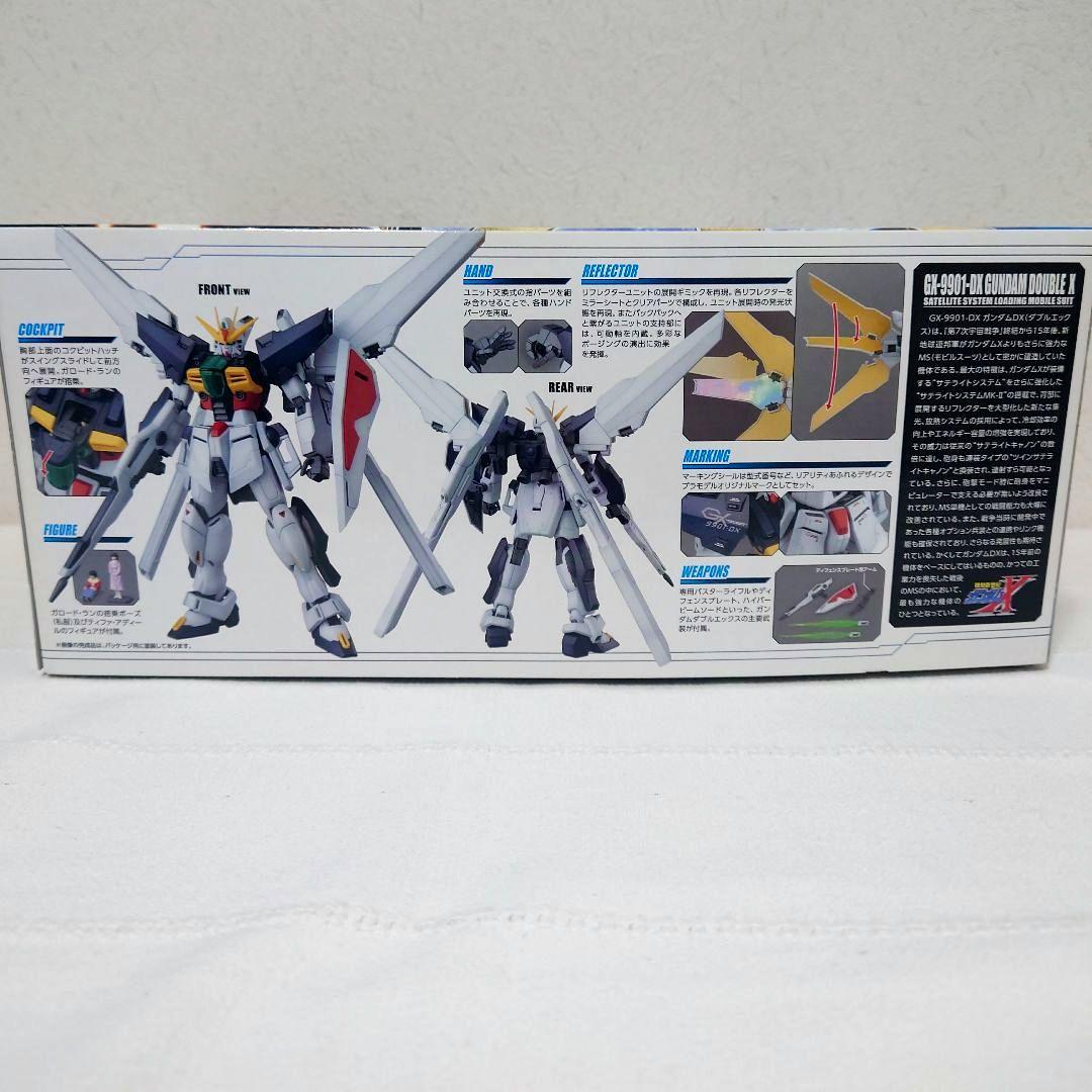 調*ん様 MG ガンダムダブルエックス 1/100 未使用 プラモデル