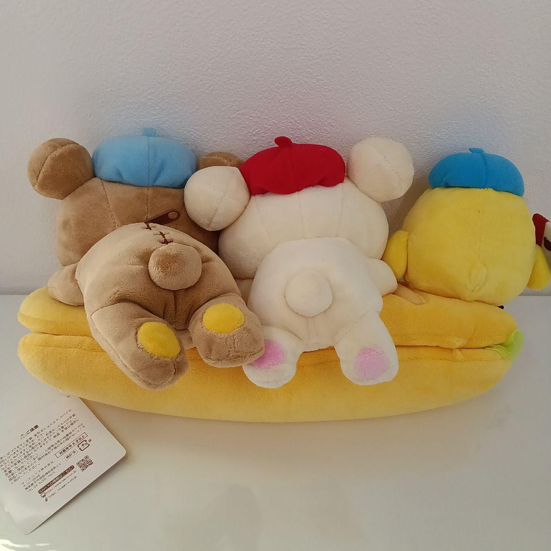 リラックマストア限定　サンドイッチぬいぐるみ