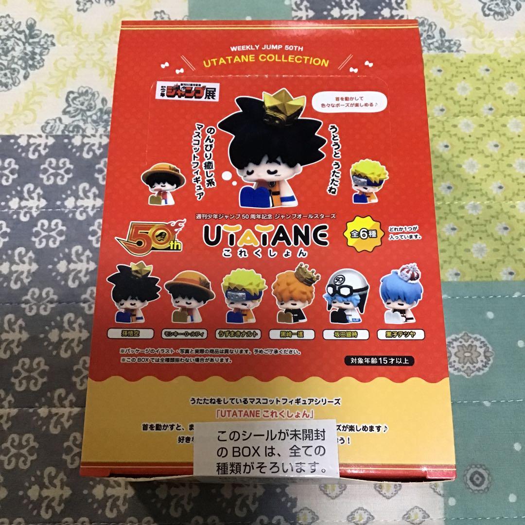 未開封 ジャンプ50周年 UTATANEこれくしょん 全6種コンプリートBOX