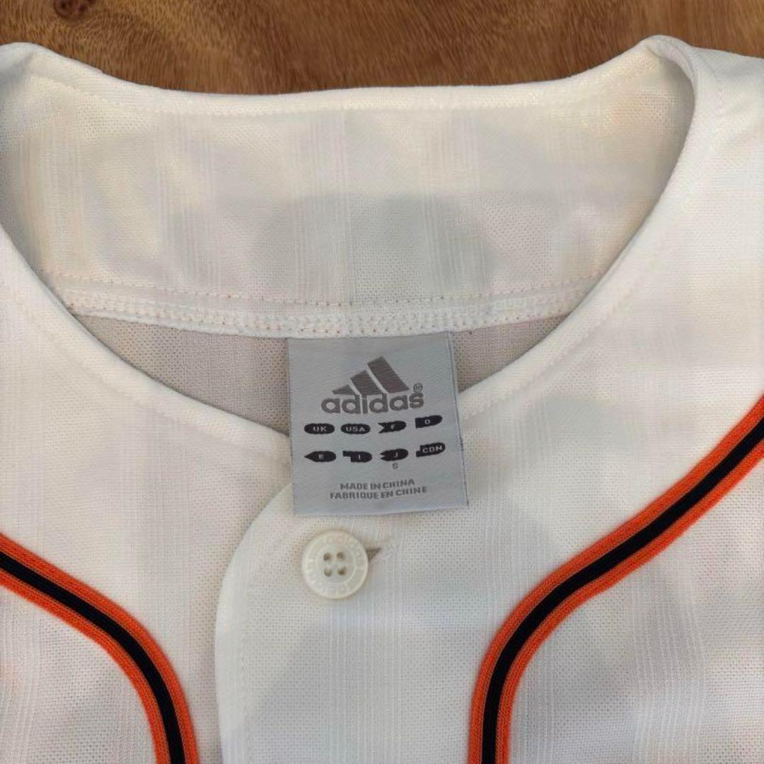 GIANTS ユニフォーム SAKAMOTO 6 adidas