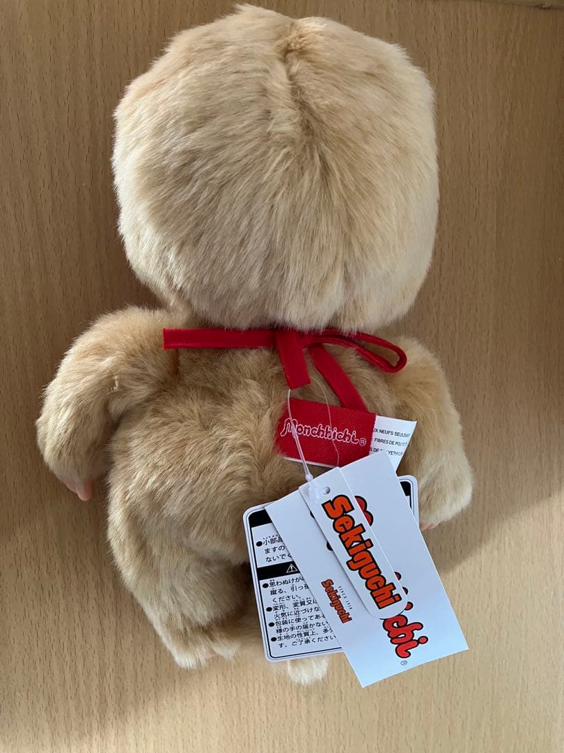 新品タグ付き☆プレミアムスタンダードモンチッチ ベージュ M 男の子&女の子