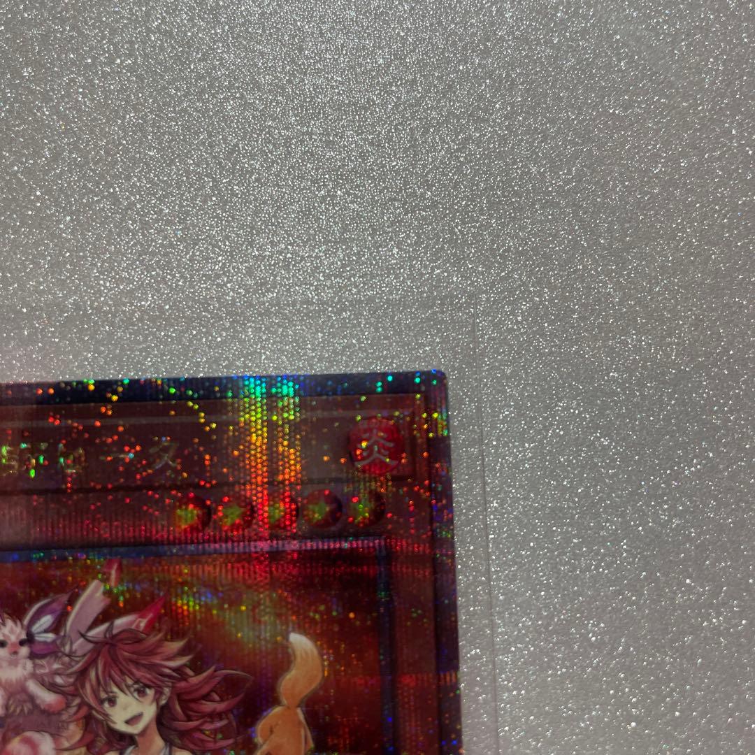 遊戯王　火霊媒師ヒータ 25thシークレットレア