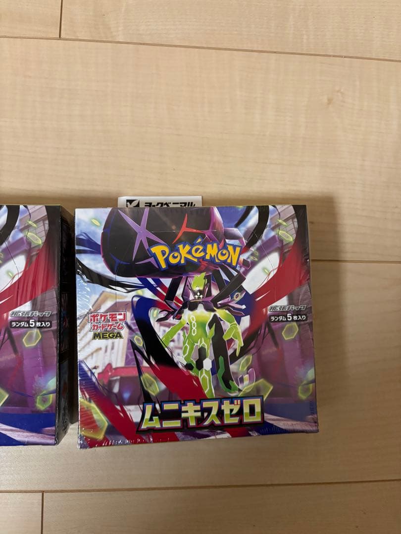 メガドリームex ムニキスゼロ　シュリンク付きボックス