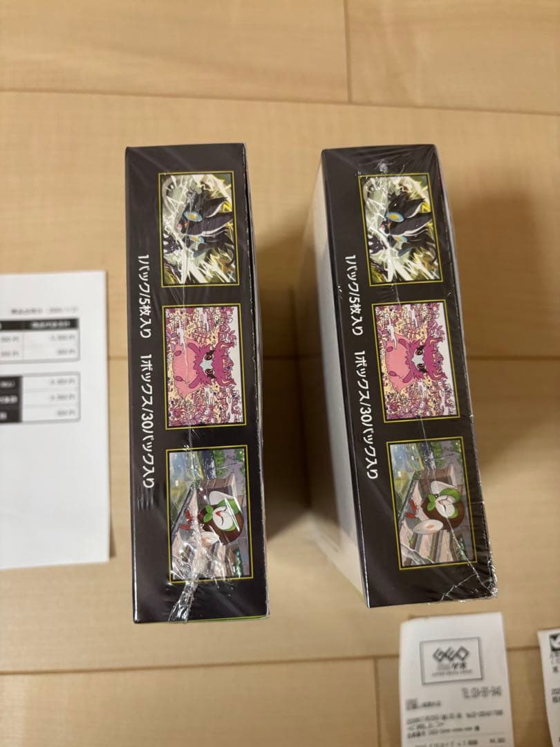 メガドリームex ムニキスゼロ　シュリンク付きボックス