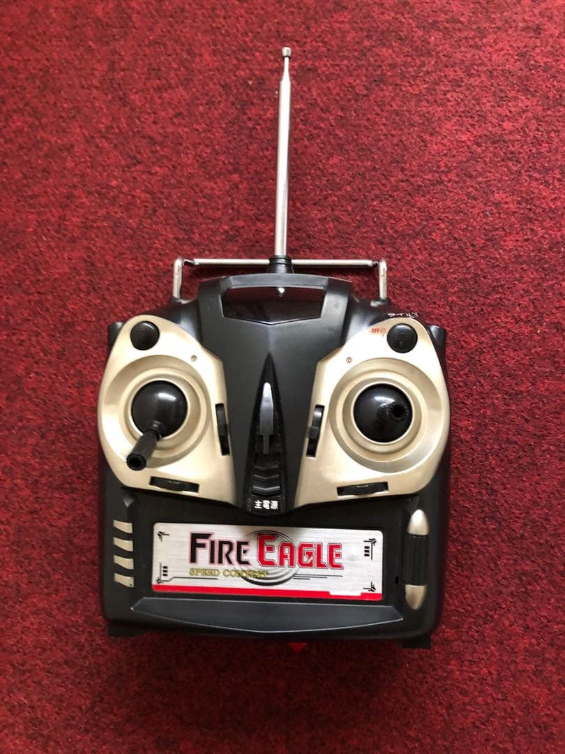 大型ラジコン　ヘリコプター　FIRE EAGLE