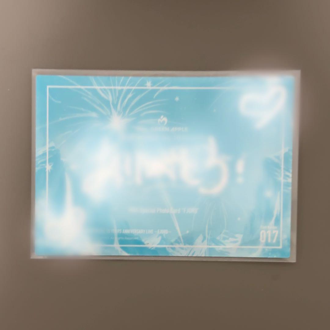 Mrs.GREENAPPLE フィヨルド 大森元貴　直筆サイン入りフォトカード