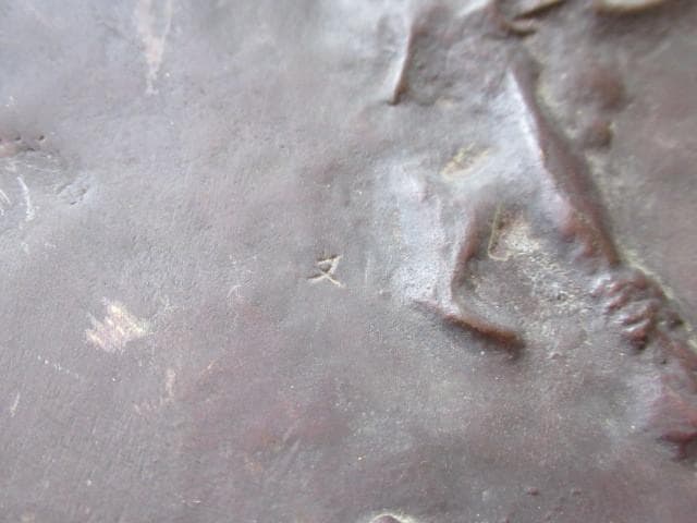 ◆希少 美品 1950年代◆朝倉文夫作 『日本庭球協会』 円形プレートブロンズ