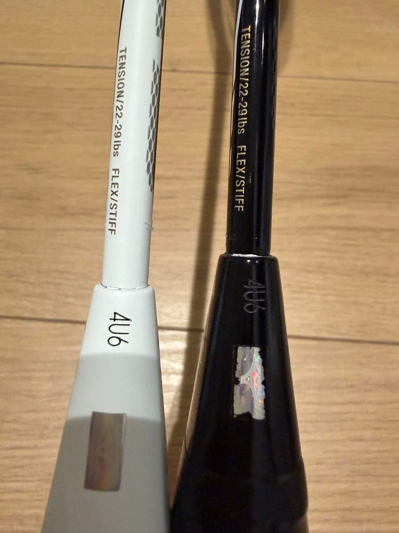 フォルティウス11クイック