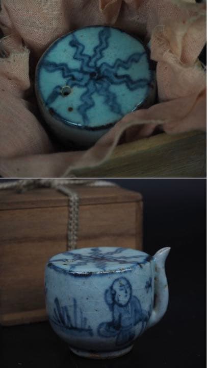 送料無料　旧家蔵出　朝鮮古美術 李朝染付水滴　木箱付