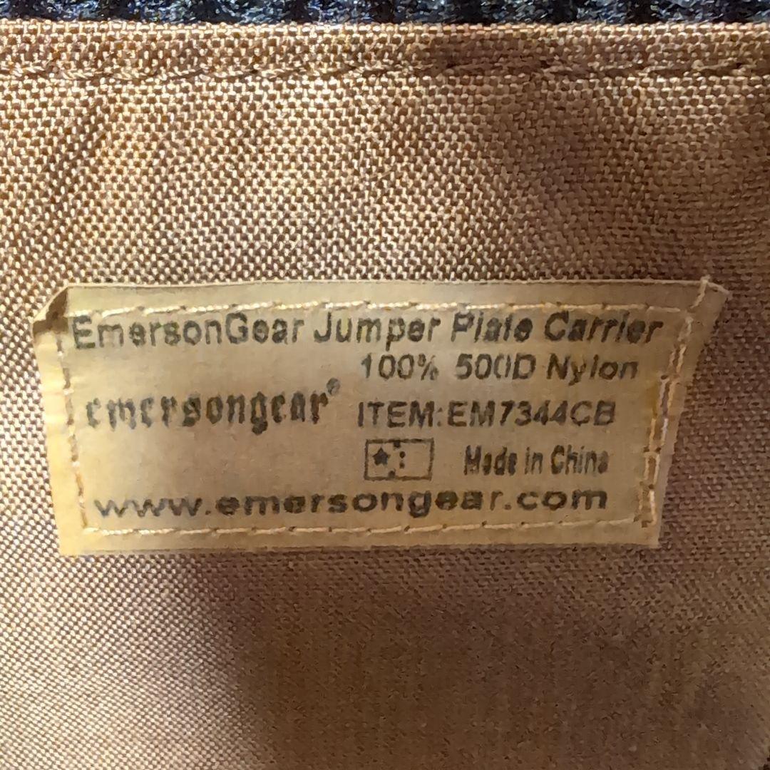 EmersonGear　プレートキャリア　タスマニアンタイガーマグポーチ