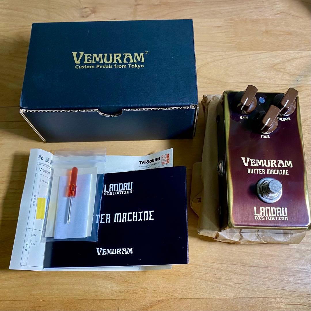 Vemuram Butter Machine バターマシン