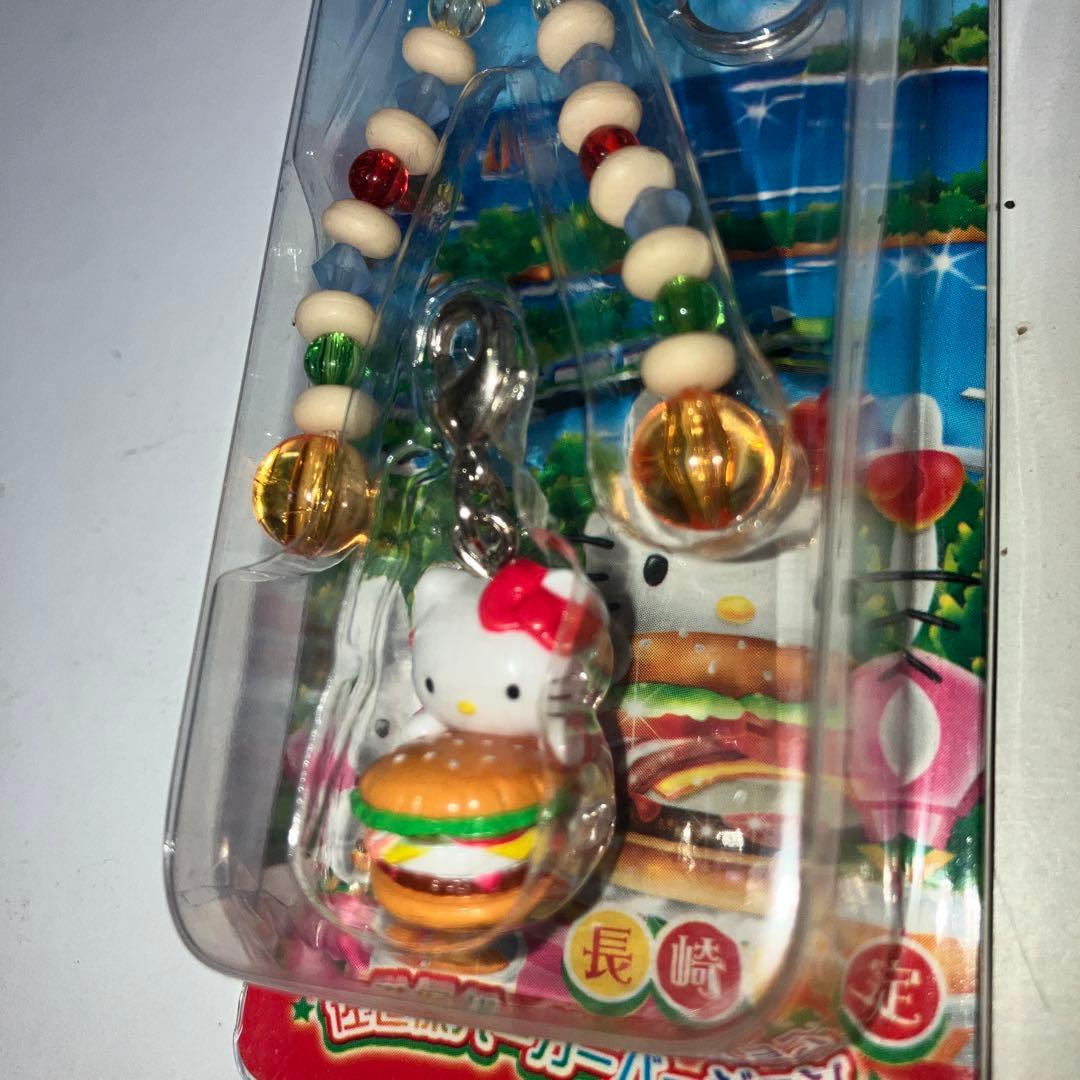 ハローキティ　ストラップ　ご当地　佐世保バーガー　新品