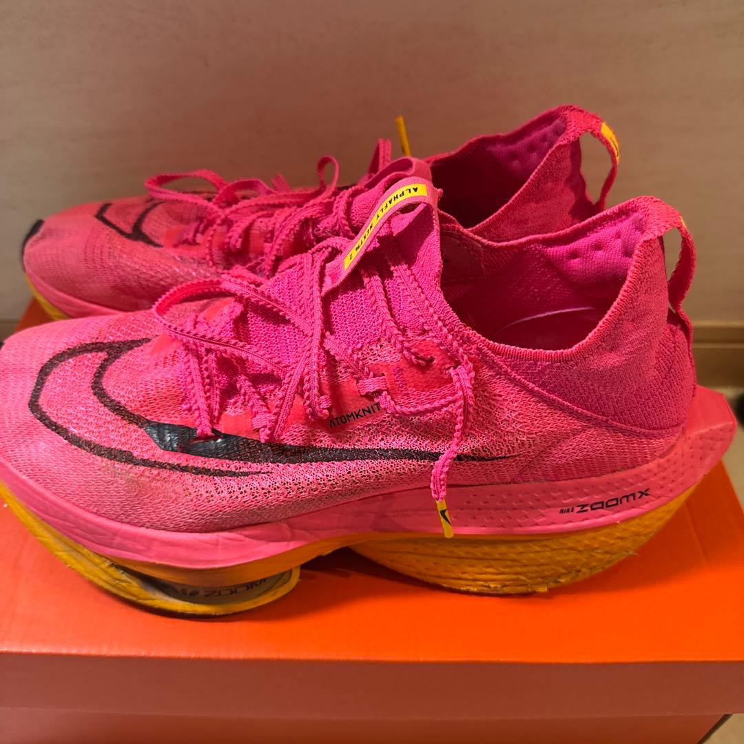 Nike アルファフライ Next%2