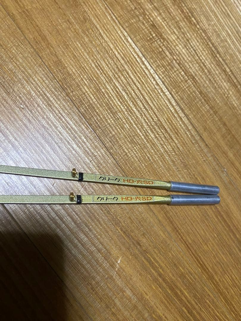 クリーク　HB穴SP 激レア　桧原　氷上　穂先　公魚　ワカサギ