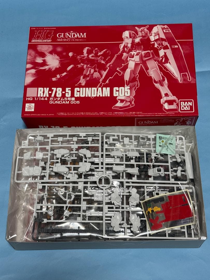 ガンダム4号機、5号機、6号機まとめて