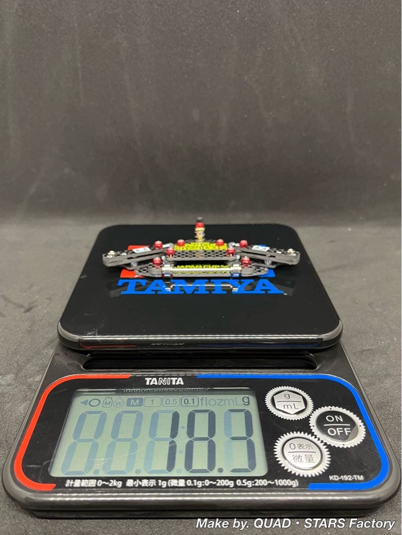 【ミニ四駆・MS用】１軸アンカー＋リヤスキッド　2023カーボン【13mm対応】