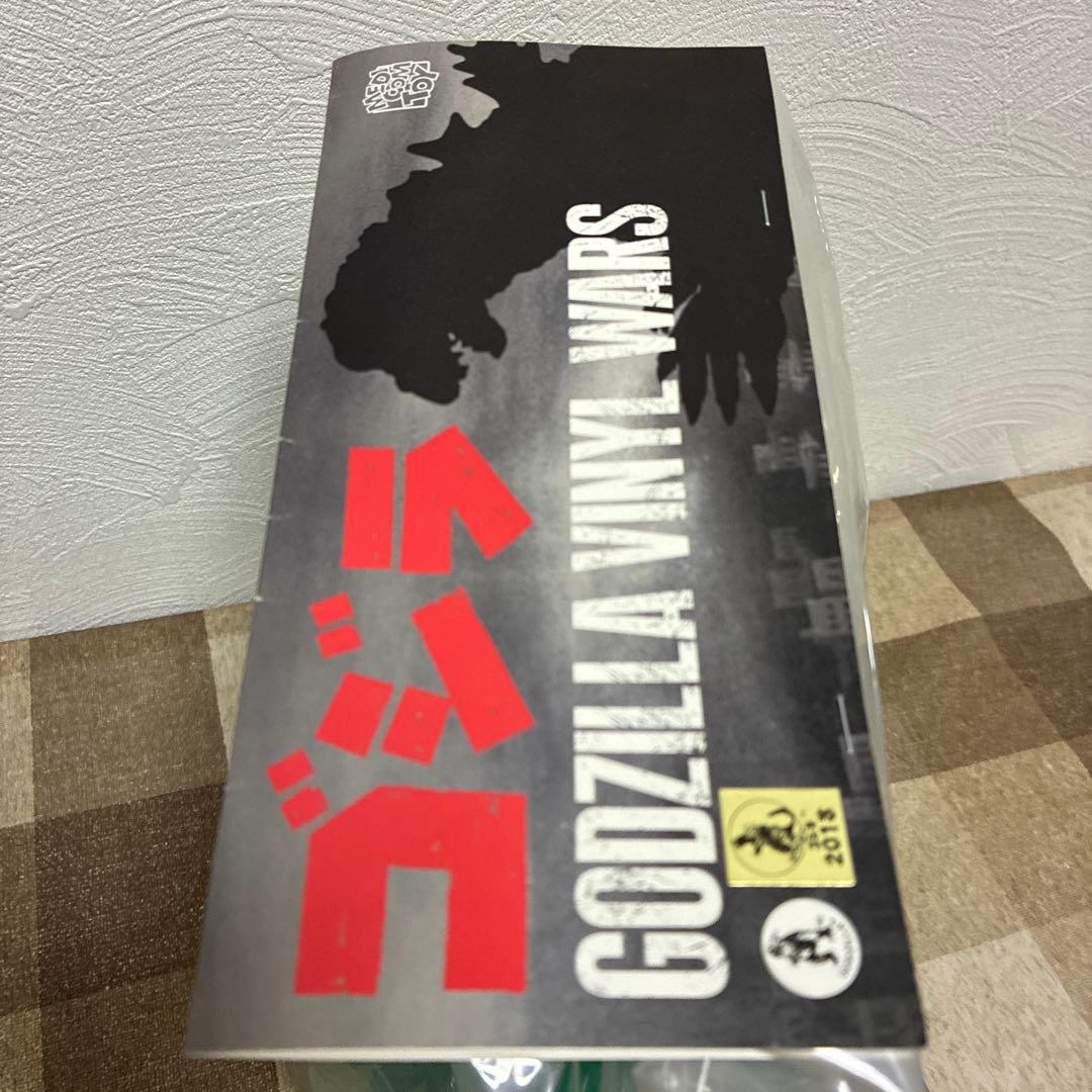 メディコムトイ　解剖図解ヘドラ　クリアグリーン