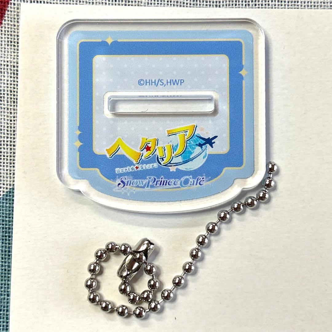 ヘタリアW★S×AMOCAFE  Prince Cafe フランスセット