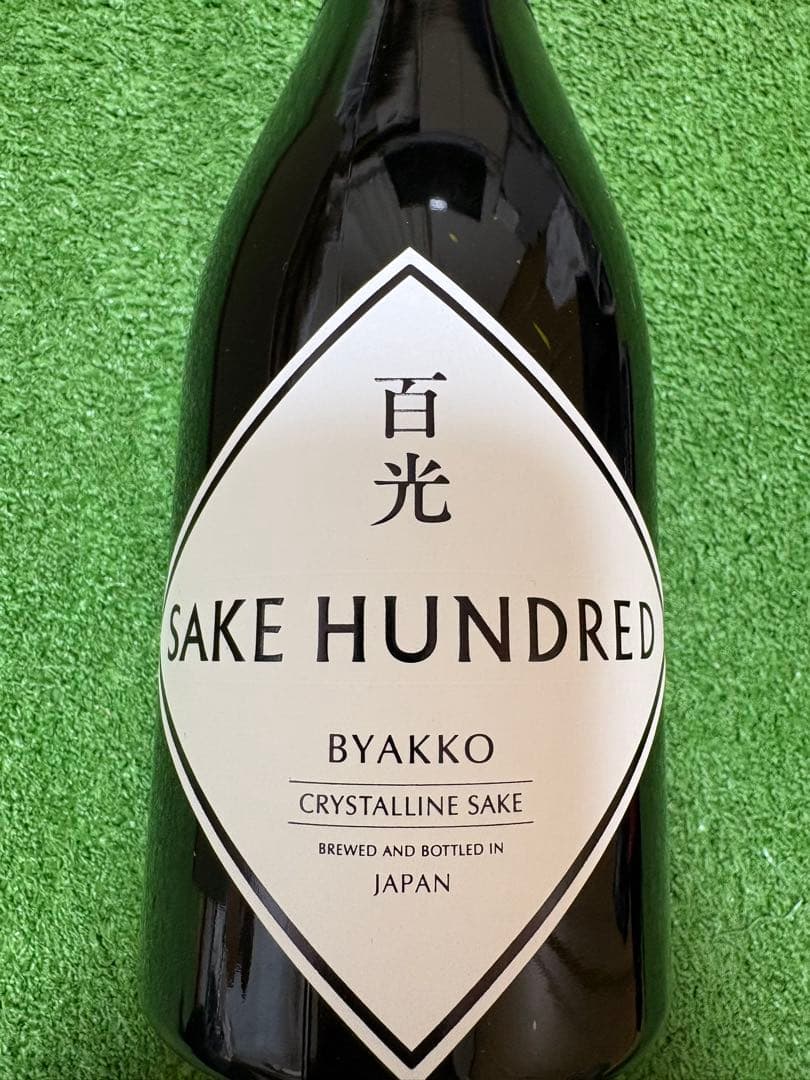 百光　SAKE HUNDRED 日本酒　新品　未使用