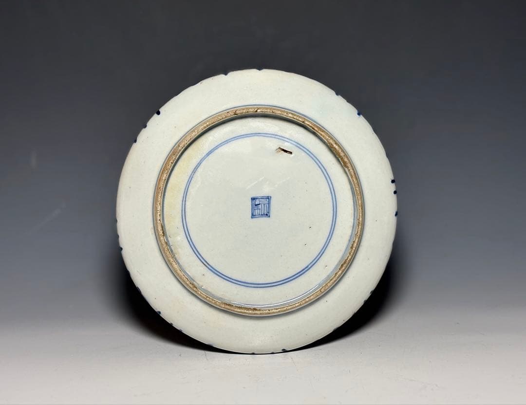 「柿右衛門」鶏文小皿 (完品)