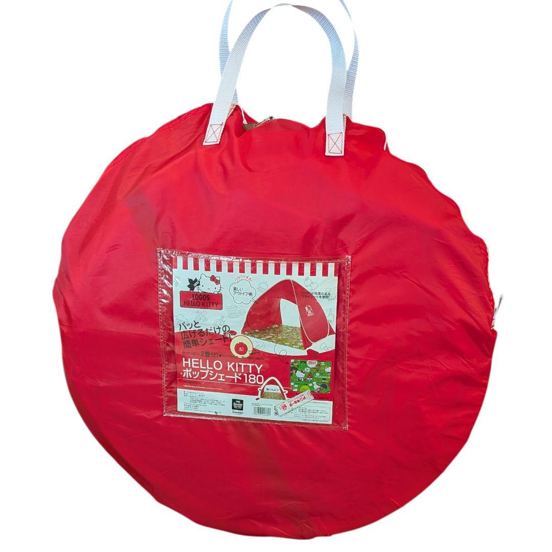 美品 ロゴス ハローキティ コラボ ポップシェード180 テント UVカット