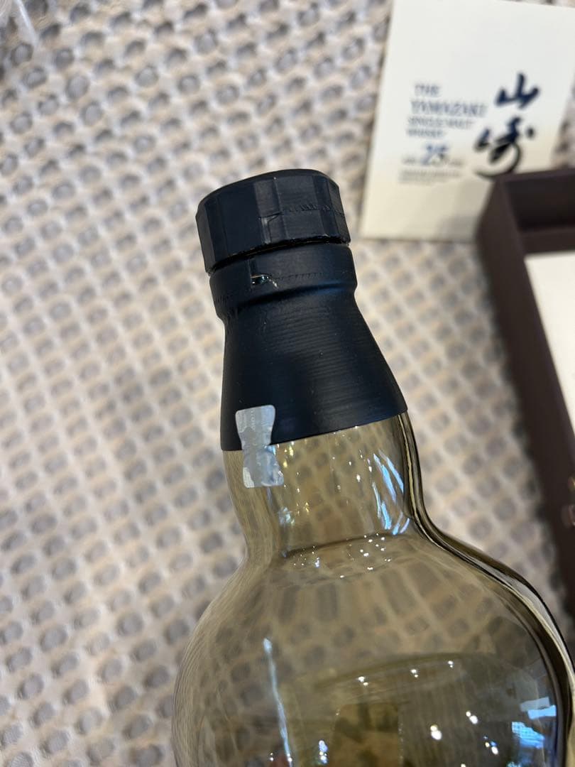 【空き瓶】山崎25年　箱付き