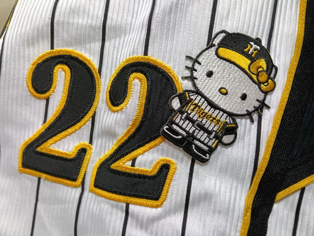 激レア！一球製 阪神タイガース 藤川球児 ユニフォーム ハローキティワッペン付き