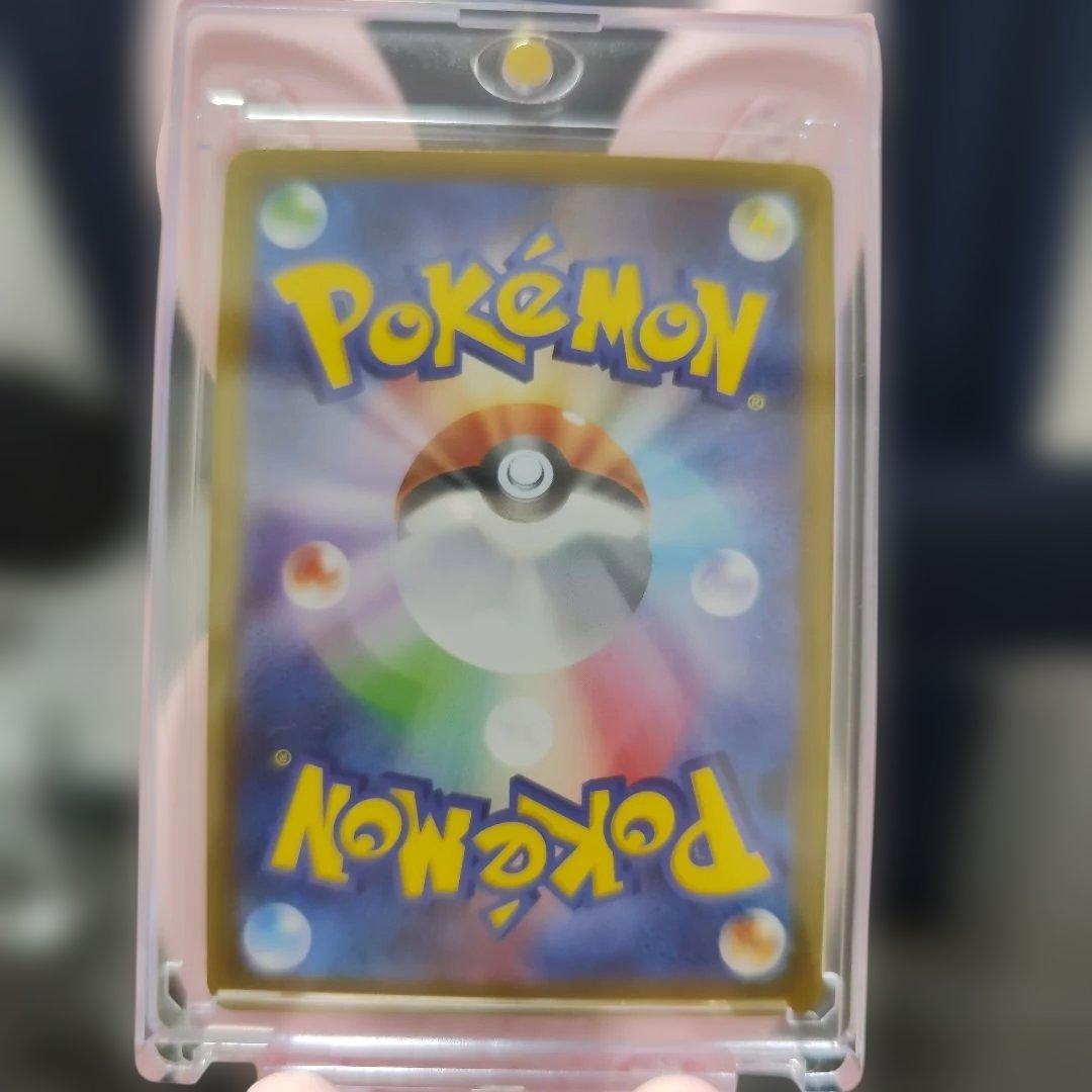 【美品SAR】ムニキスゼロ メイのはげまし