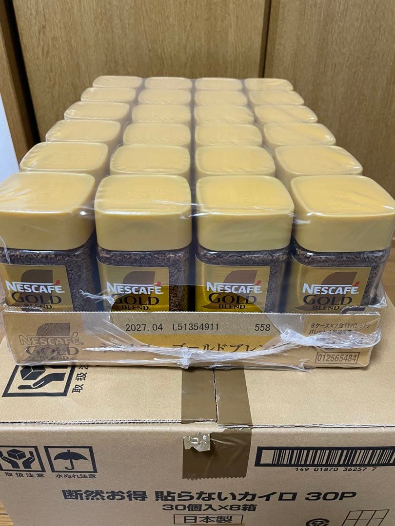 Nescafe Gold インスタントコーヒー 24個入り